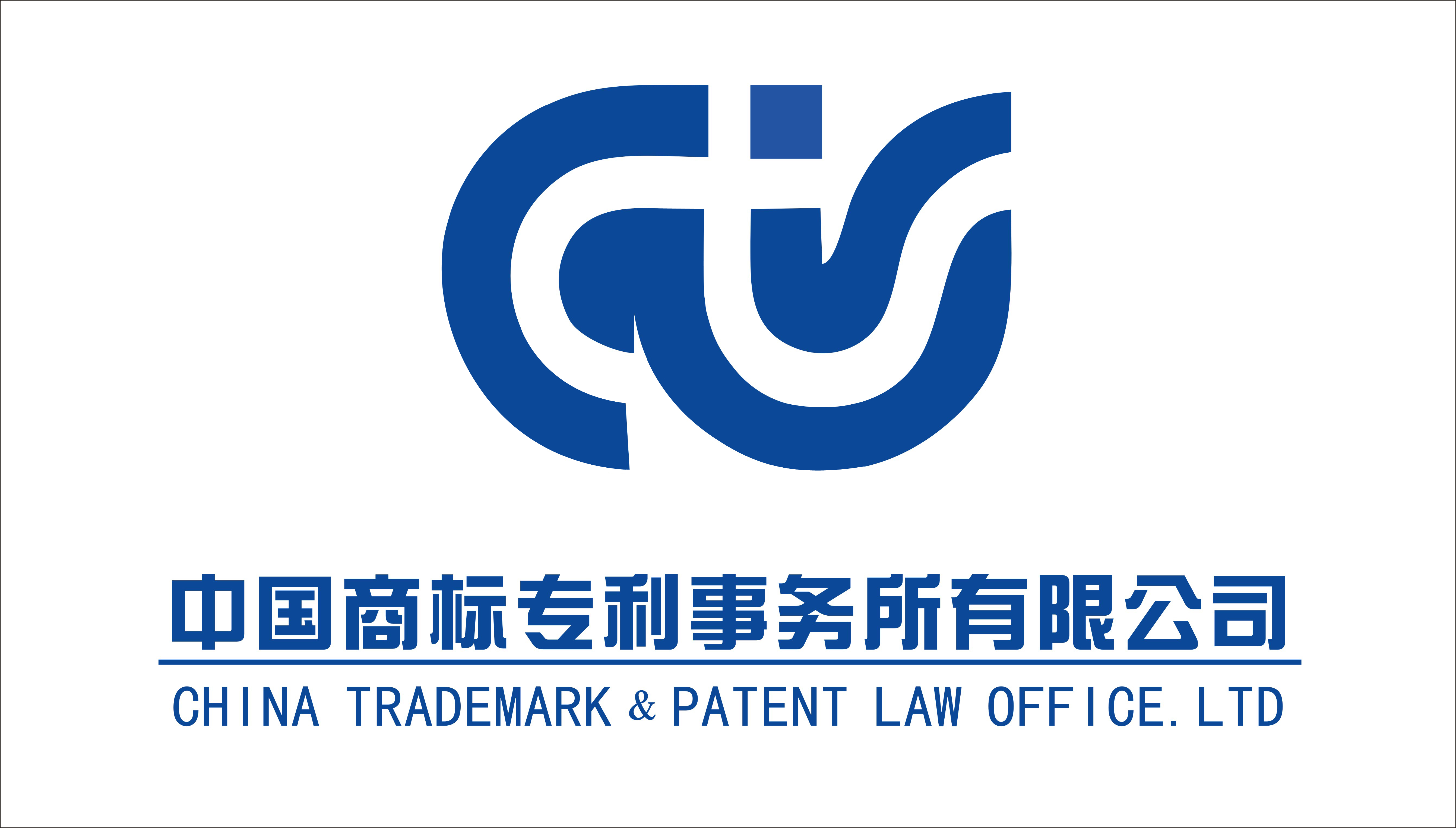 西安高企認定 | 加計扣除與高企認定、企業(yè)研發(fā)費用補貼的關(guān)系