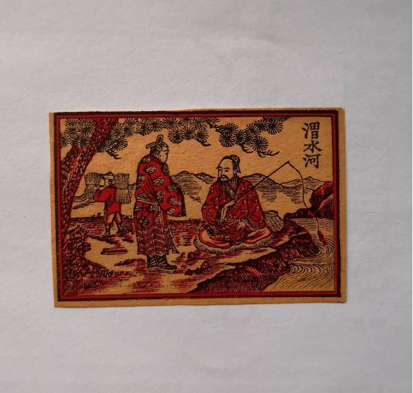 西安商標(biāo) | 關(guān)于商標(biāo)你一定不知道的冷知識