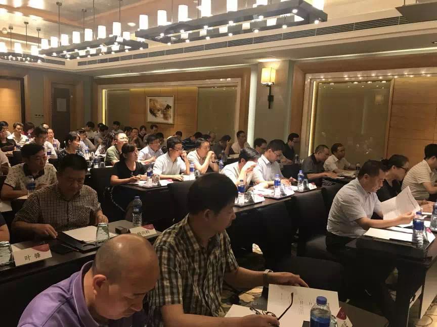 中商所受邀對陜投集團進行“企業(yè)專利管理與挖掘”的知識產(chǎn)權(quán)培訓