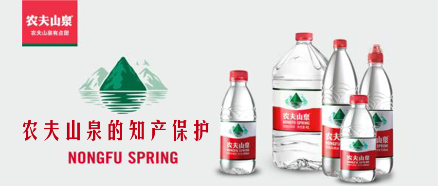 西安知識(shí)產(chǎn)權(quán)|“大自然的搬運(yùn)工”知識(shí)產(chǎn)權(quán)布局有多厲害！
