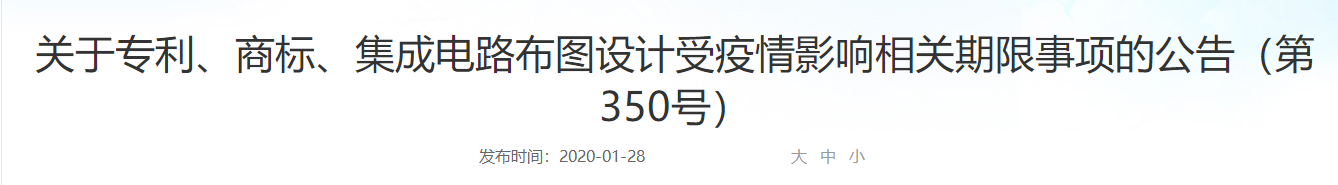 1581587014772032117.png 350(標(biāo)題).png