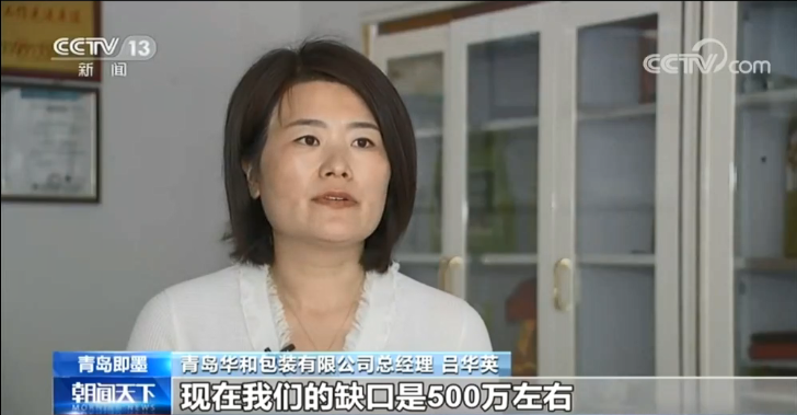 圖片2.png