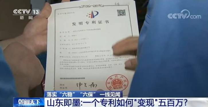 圖片6.png